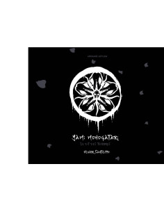 Yami Monogatari - L'Empire des Cerisiers