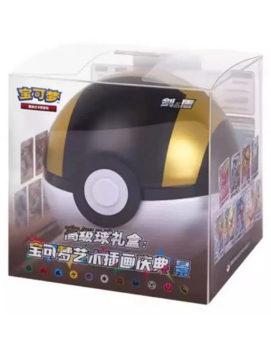Poké Ball Tin "Nine Colors Gathering" - Pokémon