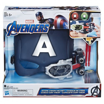 Avenger - Captain America Scope Vision Helmet