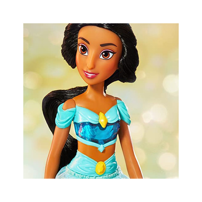 Figurine Disney Princesses 9 cm Modèle aléatoire - Cadeaux Enfants